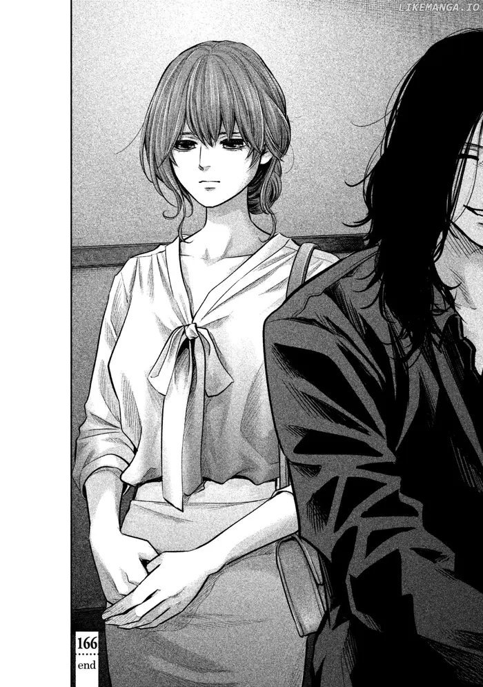 Hare Kon Chapter 166 image 19_optimized